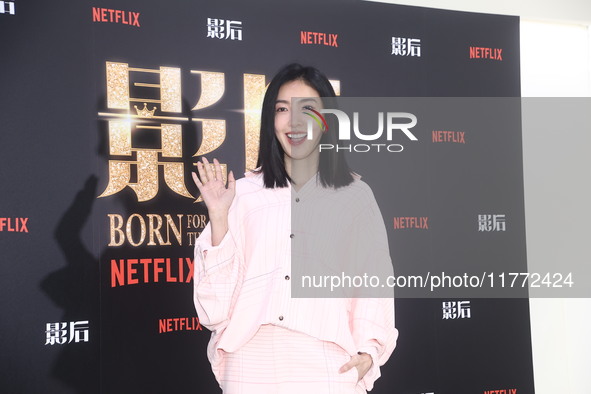 Actress Chin Hua Yang attends a TV drama joint visit in Taipei, Taiwan province, China, on November 12, 2024. 