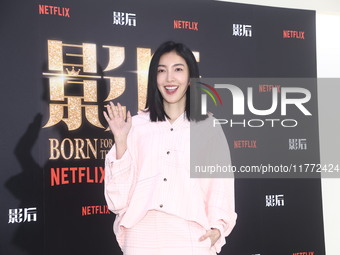 Actress Chin Hua Yang attends a TV drama joint visit in Taipei, Taiwan province, China, on November 12, 2024. (