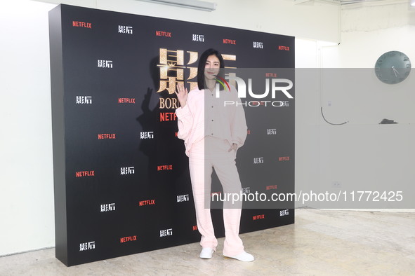 Actress Chin Hua Yang attends a TV drama joint visit in Taipei, Taiwan province, China, on November 12, 2024. 