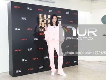 Actress Chin Hua Yang attends a TV drama joint visit in Taipei, Taiwan province, China, on November 12, 2024. (