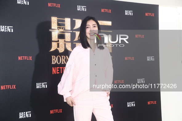 Actress Chin Hua Yang attends a TV drama joint visit in Taipei, Taiwan province, China, on November 12, 2024. 