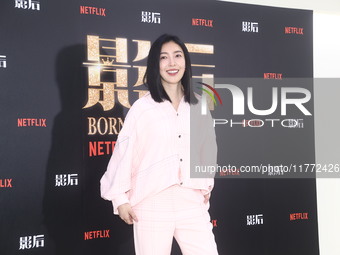 Actress Chin Hua Yang attends a TV drama joint visit in Taipei, Taiwan province, China, on November 12, 2024. (