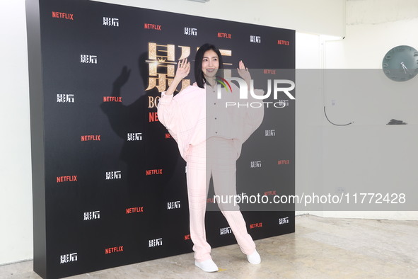 Actress Chin Hua Yang attends a TV drama joint visit in Taipei, Taiwan province, China, on November 12, 2024. 