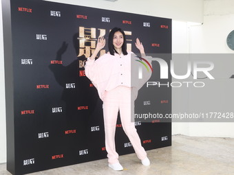 Actress Chin Hua Yang attends a TV drama joint visit in Taipei, Taiwan province, China, on November 12, 2024. (