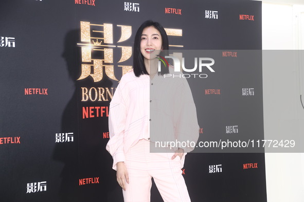 Actress Chin Hua Yang attends a TV drama joint visit in Taipei, Taiwan province, China, on November 12, 2024. 