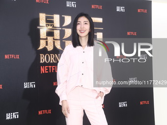 Actress Chin Hua Yang attends a TV drama joint visit in Taipei, Taiwan province, China, on November 12, 2024. (