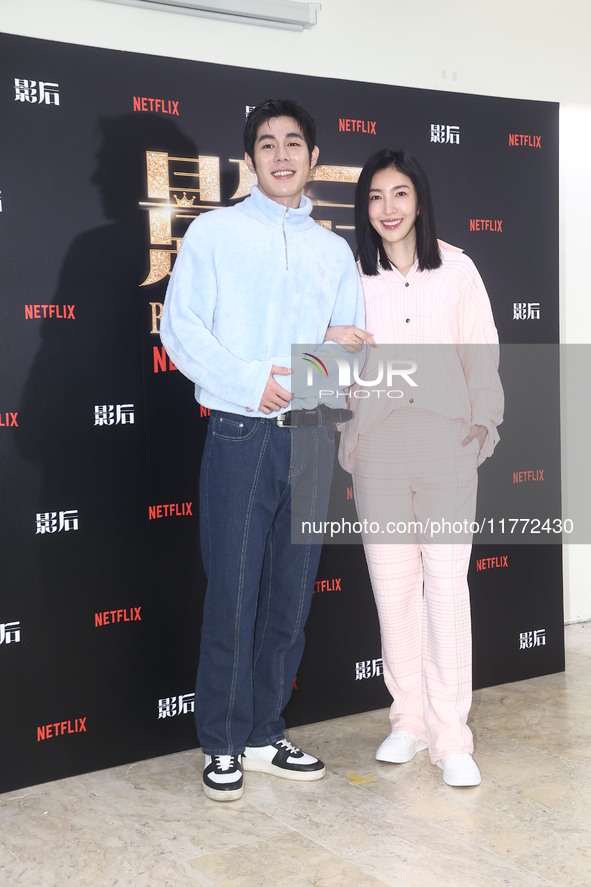 Actress Chin Hua Yang and actor Zhan Huaiyun attend a TV drama joint visit in Taipei, Taiwan province, China, on November 12, 2024. 