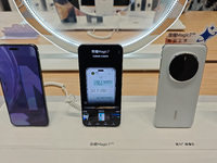 The newly released Maigic7 mobile phones are displayed at the Honor Mobile phone store in Shanghai, China, on November 13, 2024. (