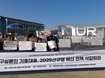 A press conference takes place in front of the National Assembly in Yeouido, organized by the Gamcheon Dam Opposition Committee, the Suncheo...