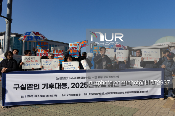 A press conference takes place in front of the National Assembly in Yeouido, organized by the Gamcheon Dam Opposition Committee, the Suncheo...