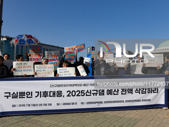 A press conference takes place in front of the National Assembly in Yeouido, organized by the Gamcheon Dam Opposition Committee, the Suncheo...