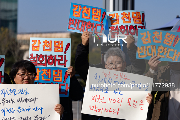 A press conference takes place in front of the National Assembly in Yeouido, organized by the Gamcheon Dam Opposition Committee, the Suncheo...