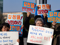 A press conference takes place in front of the National Assembly in Yeouido, organized by the Gamcheon Dam Opposition Committee, the Suncheo...