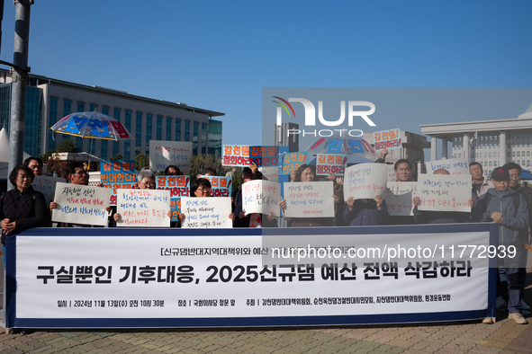 A press conference takes place in front of the National Assembly in Yeouido, organized by the Gamcheon Dam Opposition Committee, the Suncheo...