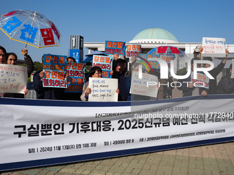 A press conference takes place in front of the National Assembly in Yeouido, organized by the Gamcheon Dam Opposition Committee, the Suncheo...