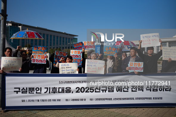 A press conference takes place in front of the National Assembly in Yeouido, organized by the Gamcheon Dam Opposition Committee, the Suncheo...