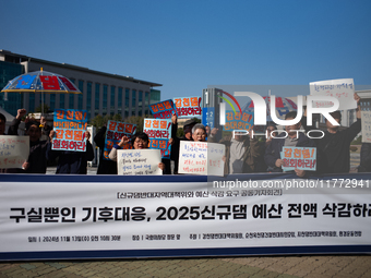 A press conference takes place in front of the National Assembly in Yeouido, organized by the Gamcheon Dam Opposition Committee, the Suncheo...