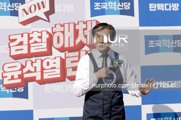 Cho Kuk, leader of the Rebuilding Korea Party, delivers a speech in front of the Impeachment Cafe in Yeouido, on November 13, 2024, in Seoul...