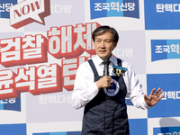 Cho Kuk, leader of the Rebuilding Korea Party, delivers a speech in front of the Impeachment Cafe in Yeouido, on November 13, 2024, in Seoul...