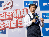 Cho Kuk, leader of the Rebuilding Korea Party, delivers a speech in front of the Impeachment Cafe in Yeouido, on November 13, 2024, in Seoul...