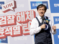 Cho Kuk, leader of the Rebuilding Korea Party, delivers a speech in front of the Impeachment Cafe in Yeouido, on November 13, 2024, in Seoul...