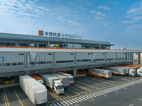 An aerial photo shows the newly operational STO Express Hefei transit center in Hefei, China, on November 13, 2024. (