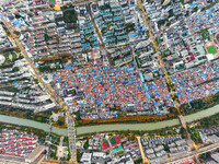 The photo shows Fuqiang Village, an ''urban village'' in Qingjiangpu district of Huai 'an City, Jiangsu province, China, on November 19, 202...