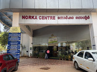 The NORKA (Non-Resident Keralite's Affairs) Centre is in Thycaud, Thiruvananthapuram (Trivandrum), Kerala, India, on April 9, 2024. The Non-...