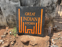 A sign for the Great Indian Kitchen is in Thycaud, Thiruvananthapuram (Trivandrum), Kerala, India, on April 09, 2024. (