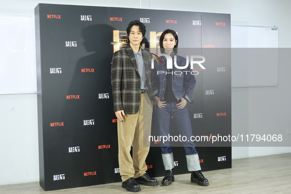 Actress Ying-Hsuan Hsieh and actor Xue Shiling pose at a promotional event in Taipei, Taiwan province, China, on November 19, 2024. 