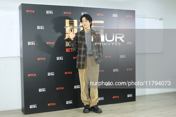 Actor Xue Shiling poses at a promotional event in Taipei, Taiwan province, China, on November 19, 2024. 