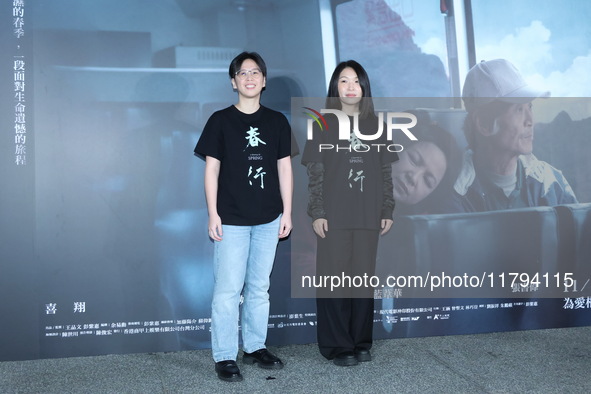 Actors Hsiang Hsi and Yang Kuei-Mei attend the premiere of the film ''A Journey in Spring'' at the Golden Horse Awards in Taipei, Taiwan pro...