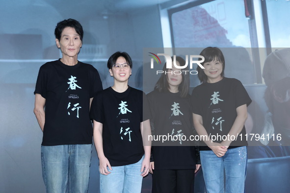 Actors Hsiang Hsi and Yang Kuei-Mei attend the premiere of the film ''A Journey in Spring'' at the Golden Horse Awards in Taipei, Taiwan pro...