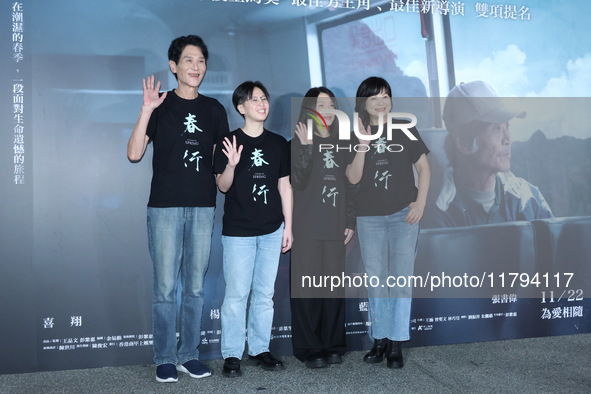 Actors Hsiang Hsi and Yang Kuei-Mei attend the premiere of the film ''A Journey in Spring'' at the Golden Horse Awards in Taipei, Taiwan pro...