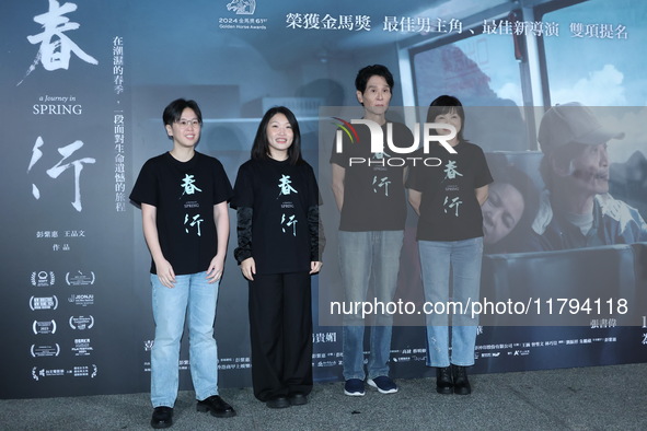 Actors Hsiang Hsi and Yang Kuei-Mei attend the premiere of the film ''A Journey in Spring'' at the Golden Horse Awards in Taipei, Taiwan pro...