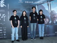 Actors Hsiang Hsi and Yang Kuei-Mei attend the premiere of the film ''A Journey in Spring'' at the Golden Horse Awards in Taipei, Taiwan pro...