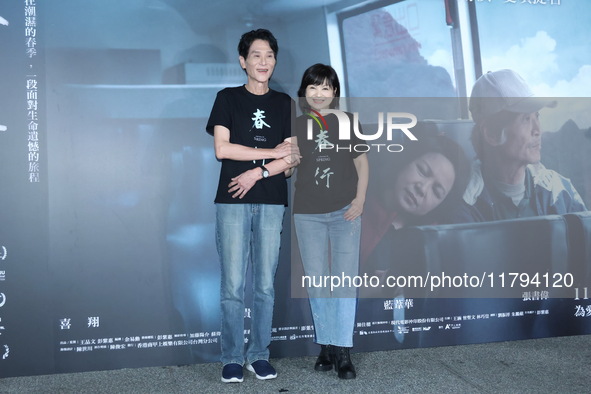 Actors Hsiang Hsi and Yang Kuei-Mei attend the premiere of the film ''A Journey in Spring'' at the Golden Horse Awards in Taipei, Taiwan pro...