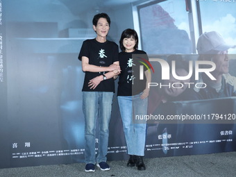 Actors Hsiang Hsi and Yang Kuei-Mei attend the premiere of the film ''A Journey in Spring'' at the Golden Horse Awards in Taipei, Taiwan pro...