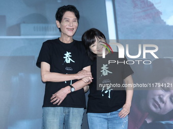 Actors Hsiang Hsi and Yang Kuei-Mei attend the premiere of the film ''A Journey in Spring'' at the Golden Horse Awards in Taipei, Taiwan pro...