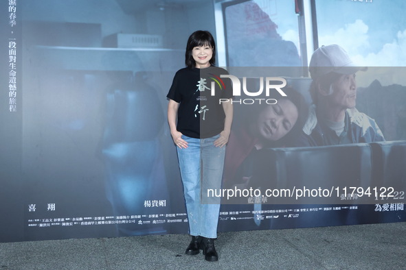 Actress Yang Kuei-Mei attends the premiere of the film ''A Journey in Spring'' at the Golden Horse Awards in Taipei, Taiwan province, China,...