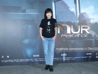 Actress Yang Kuei-Mei attends the premiere of the film ''A Journey in Spring'' at the Golden Horse Awards in Taipei, Taiwan province, China,...