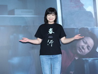 Actress Yang Kuei-Mei attends the premiere of the film ''A Journey in Spring'' at the Golden Horse Awards in Taipei, Taiwan province, China,...