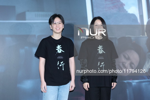 Actors Hsiang Hsi and Yang Kuei-Mei attend the premiere of the film ''A Journey in Spring'' at the Golden Horse Awards in Taipei, Taiwan pro...