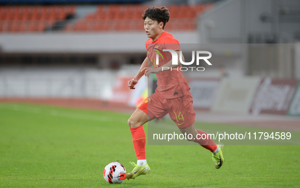 China U19 plays against Kyrgyzstan U19 during the 2024 CFA China ''Panda Cup'' international football tournament in Chengdu, Sichuan Provinc...