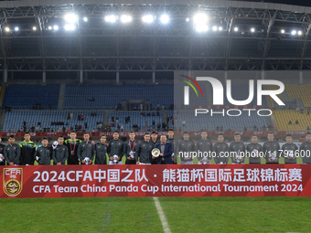 China U19 plays against Kyrgyzstan U19 during the 2024 CFA China ''Panda Cup'' international football tournament in Chengdu, Sichuan Provinc...