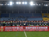 China U19 plays against Kyrgyzstan U19 during the 2024 CFA China ''Panda Cup'' international football tournament in Chengdu, Sichuan Provinc...