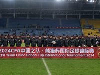 China U19 plays against Kyrgyzstan U19 during the 2024 CFA China ''Panda Cup'' international football tournament in Chengdu, Sichuan Provinc...