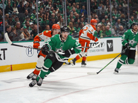 Mavrik Bourque #22 of the Dallas Stars skates on the ice against the Anaheim Ducks during the NHL regular season match at the American Airli...