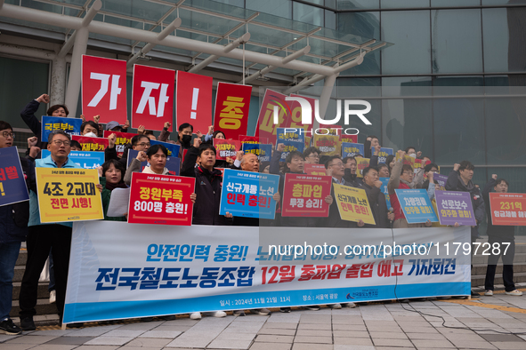 The Korean Railway Workers' Union, affiliated with the Public Transport Workers' Union under the Korean Confederation of Trade Unions, holds...