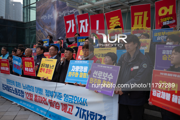 The Korean Railway Workers' Union, affiliated with the Public Transport Workers' Union under the Korean Confederation of Trade Unions, holds...